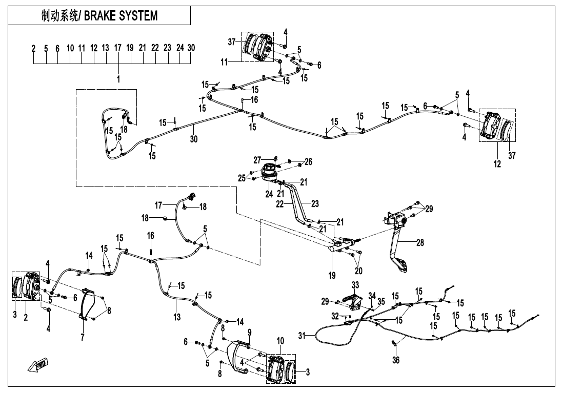 BRAKE SYSTEM