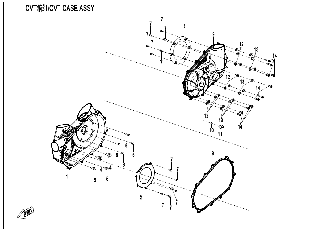 CVT CASE ASSY