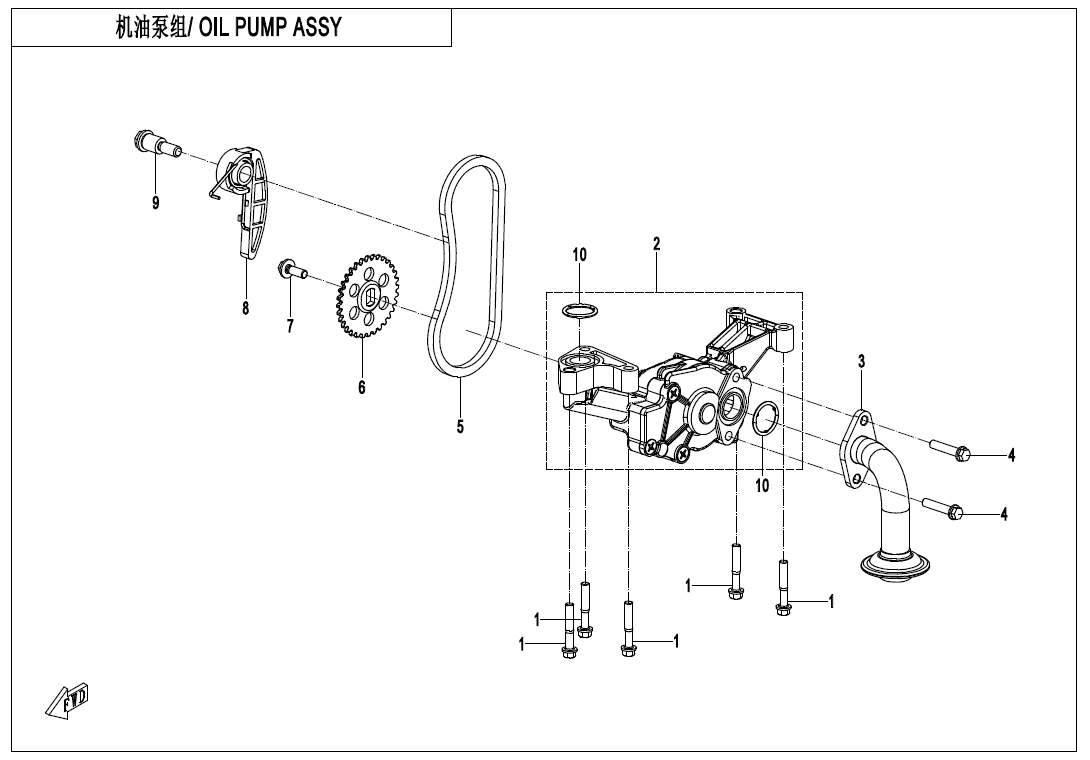 OIL PUMP ASSY