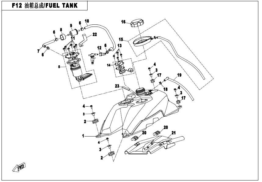 FUEL TANK(OLD)