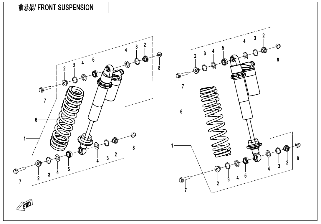 FRONT SHOCK ABSORBER