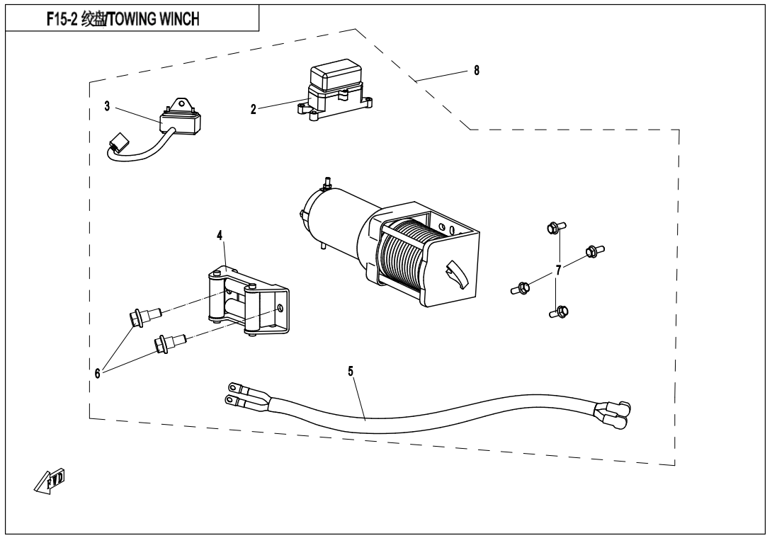 TOWING WINCH