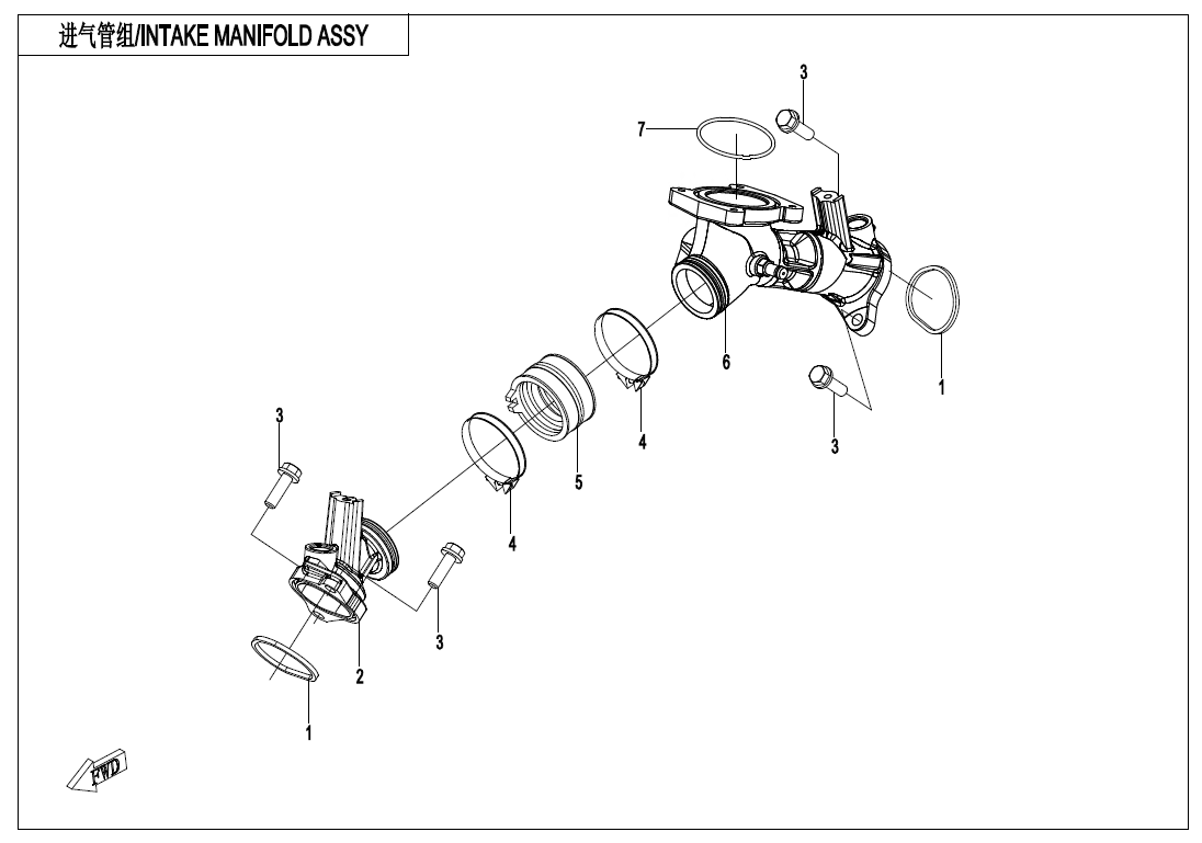 INTAKE MANIFOLD ASSY