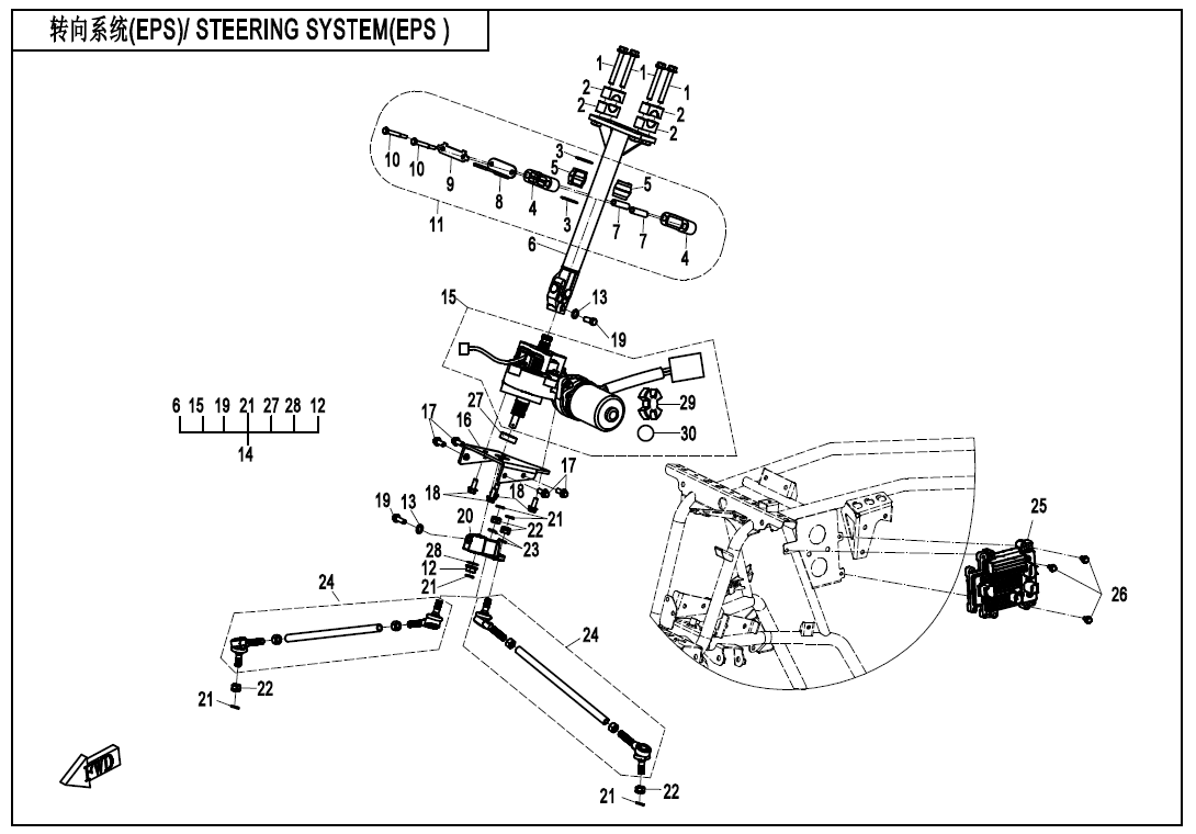 STEERING SYSTEM( EPS)