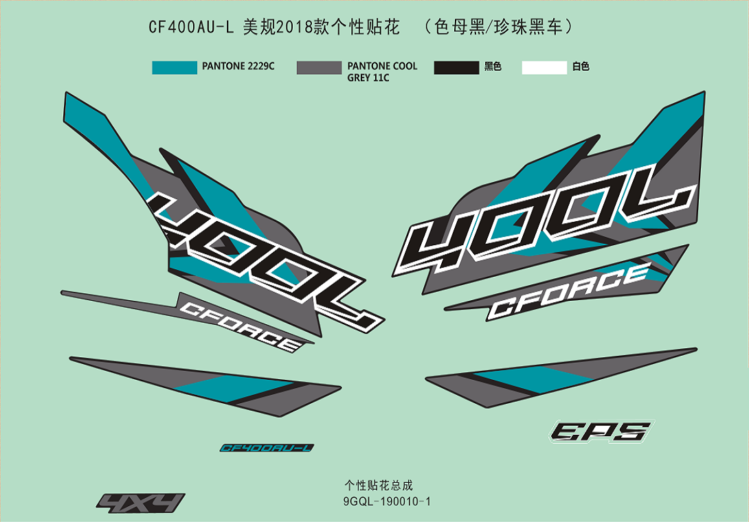 DECAL KITS(USA, 2018, INJECTED BLACK@^PEARL BLACK)