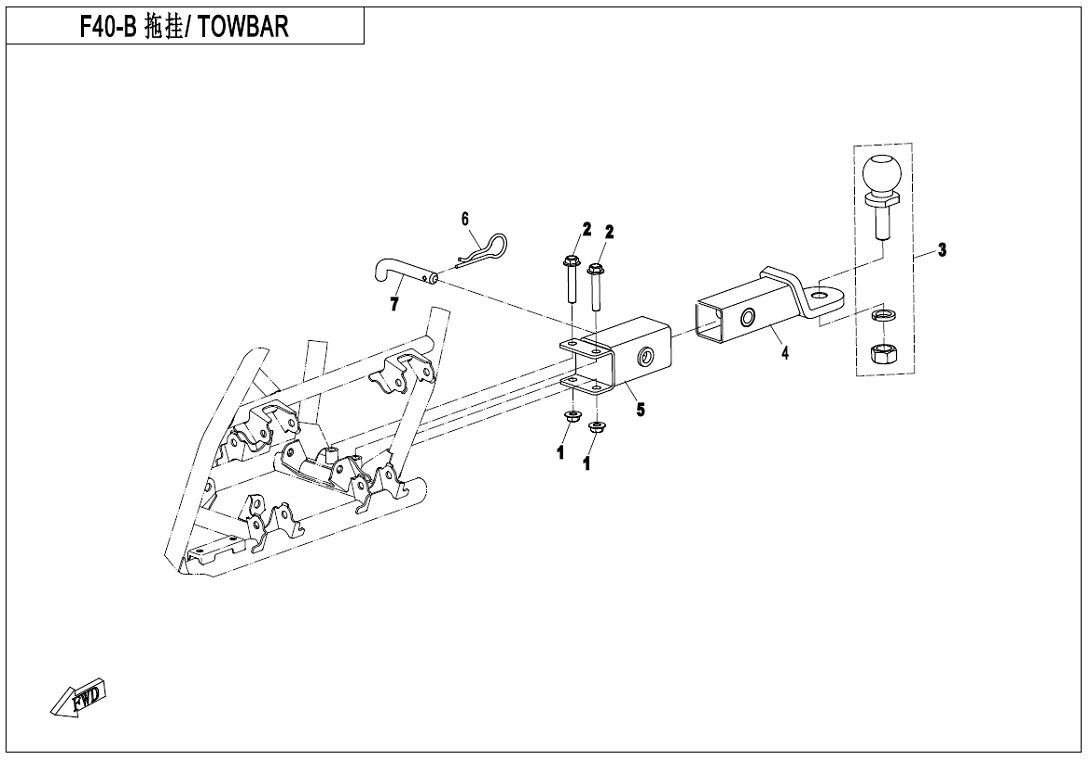 TOWBAR (SPLIT)