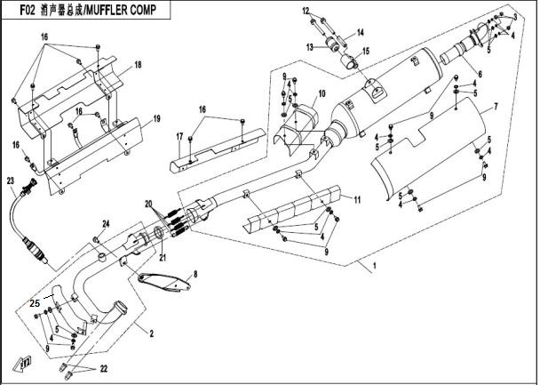 MUFFLER COMP