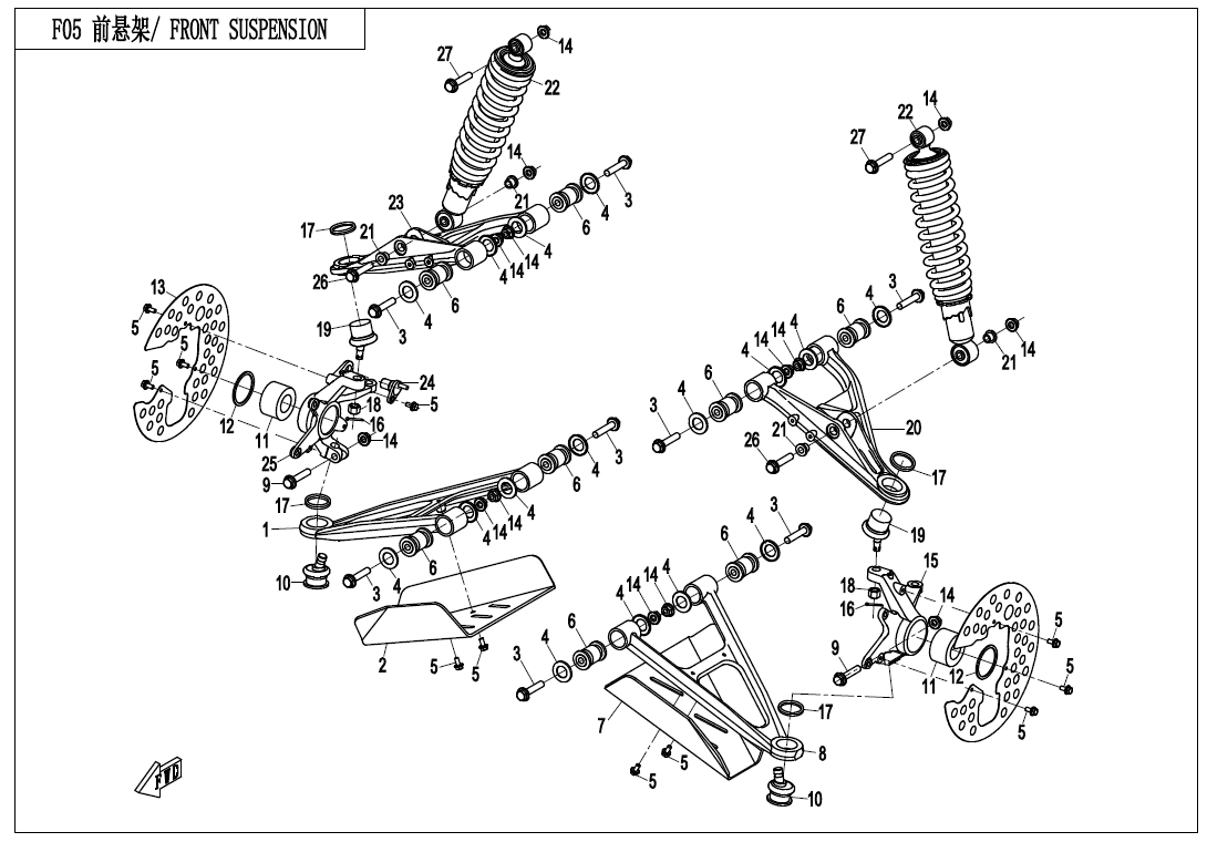 FRONT SUSPENSION