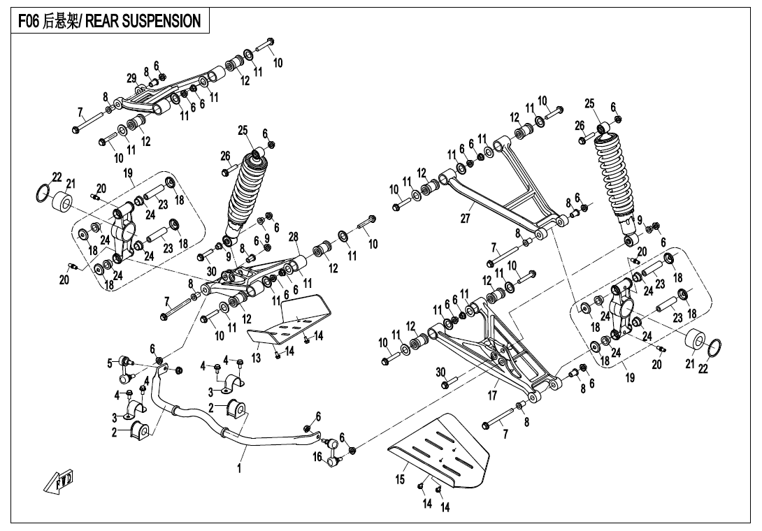 REAR SUSPENSION