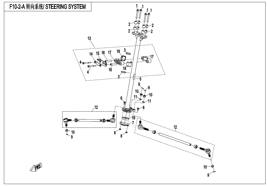 STEERING SYSTEM