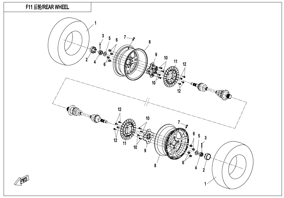 REAR WHEEL