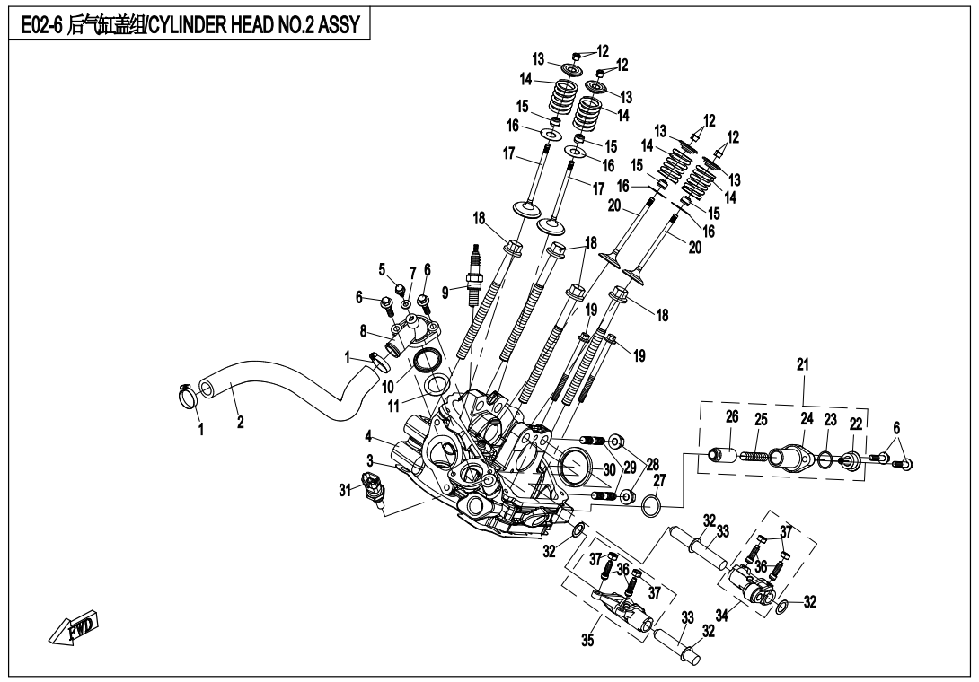 CYLINDER HEAD NO.2 ASSY