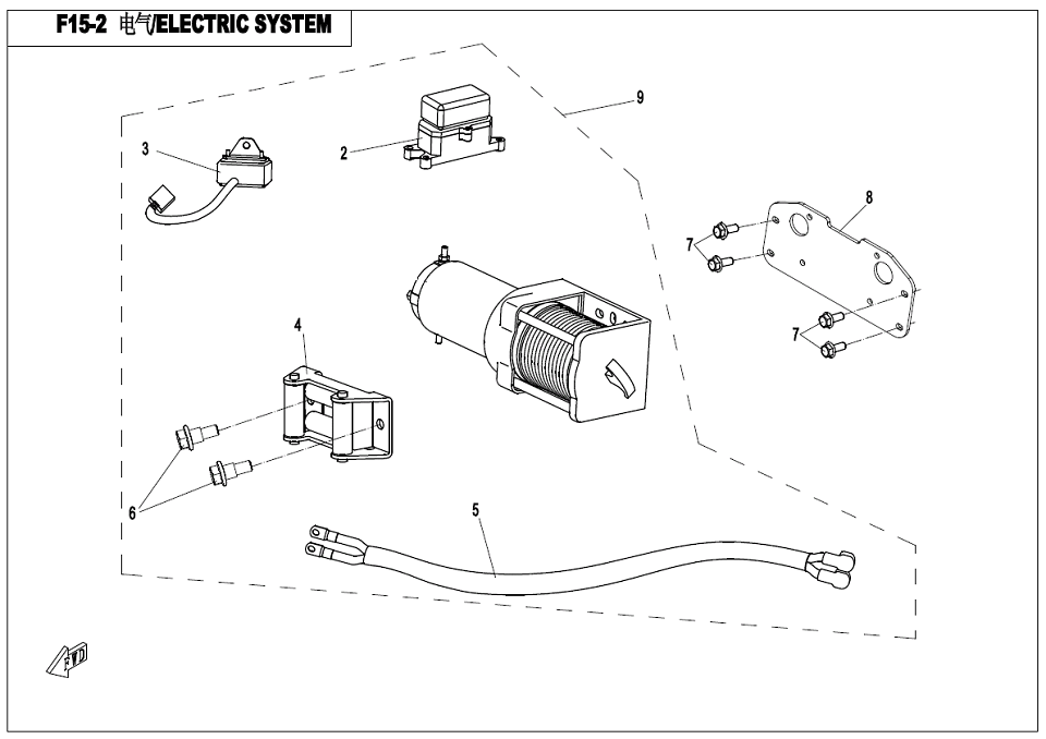TOWING WINCH