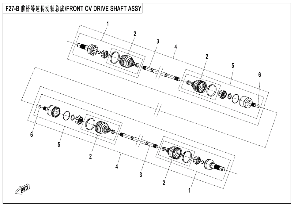 FRONT CV DRIVE SHAFT ASSY(ODM)