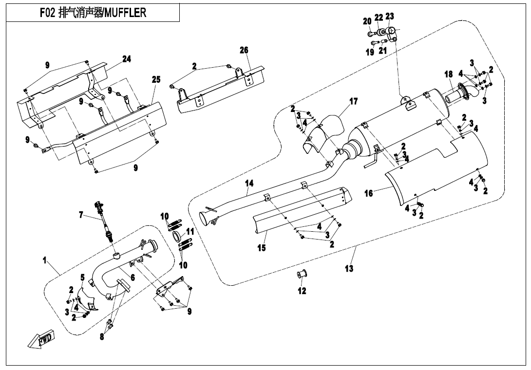 MUFFLER