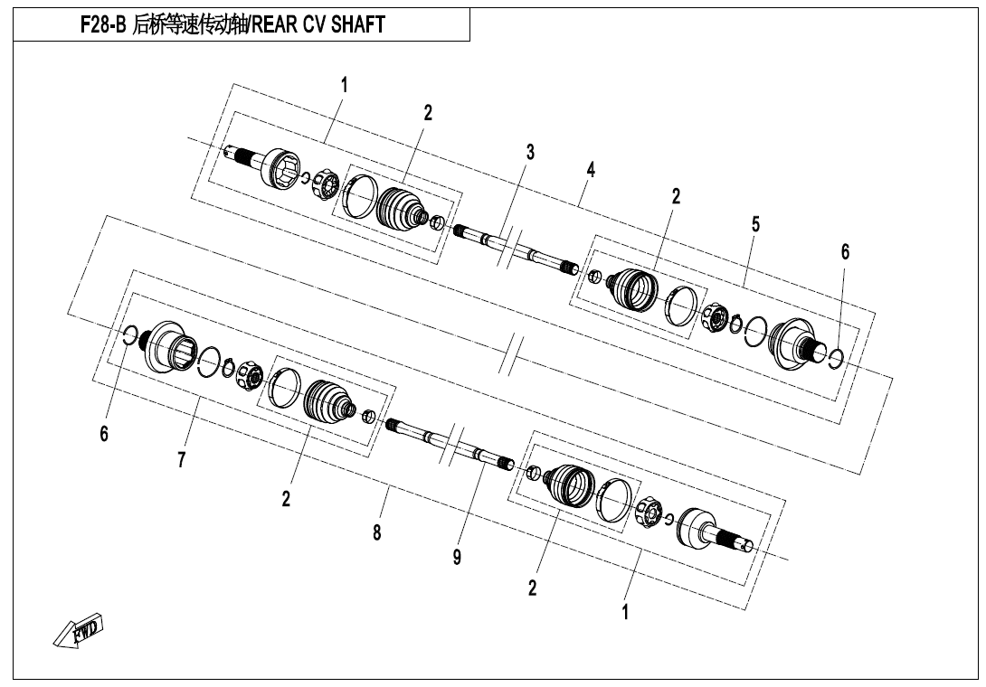REAR CV SHAFT(ODN)