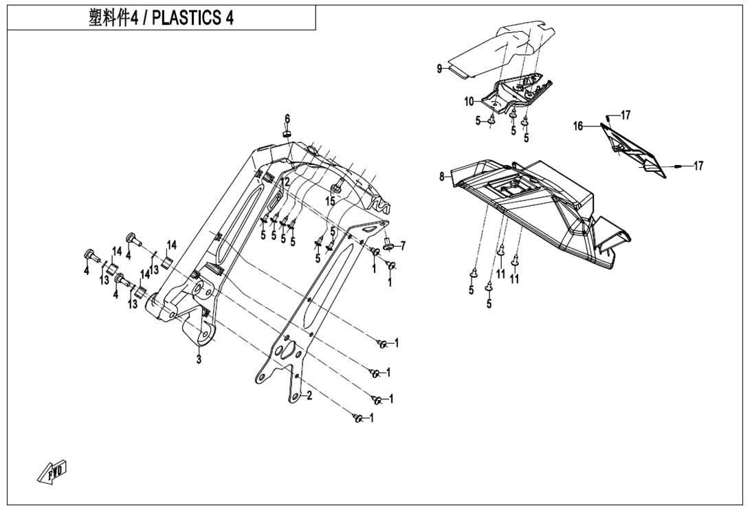 PLASTIC 6