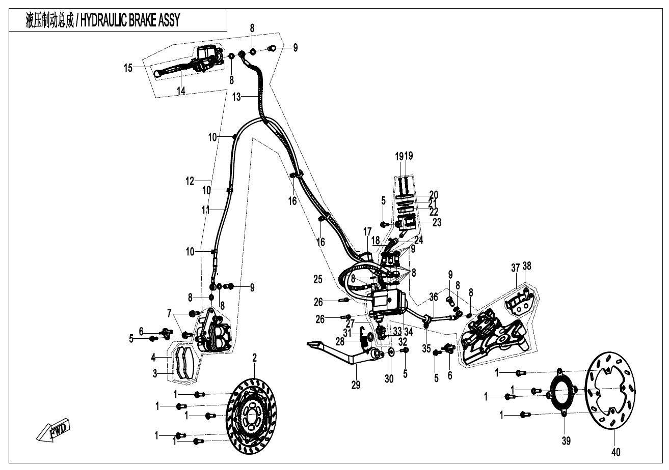 MAB BRAKE ASSY
