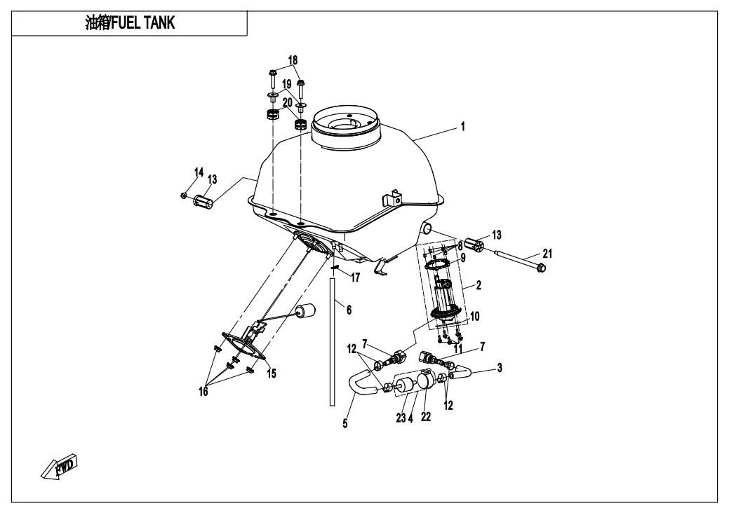 FUEL TANK