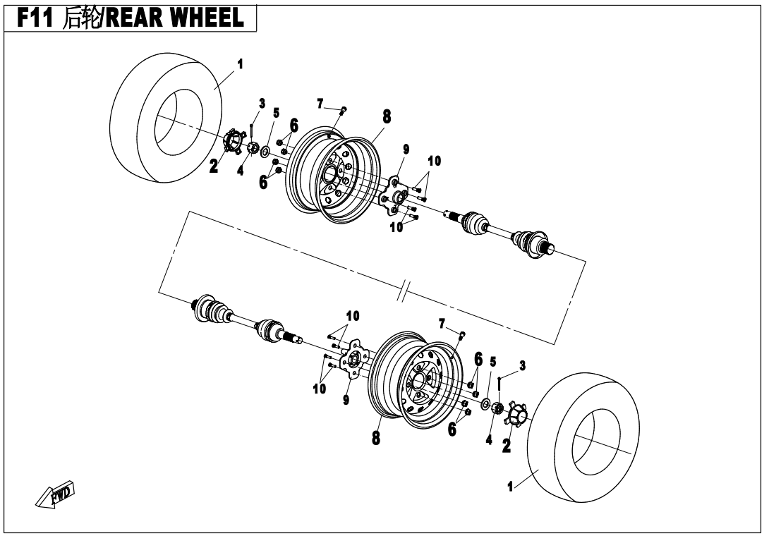 REAR WHEEL