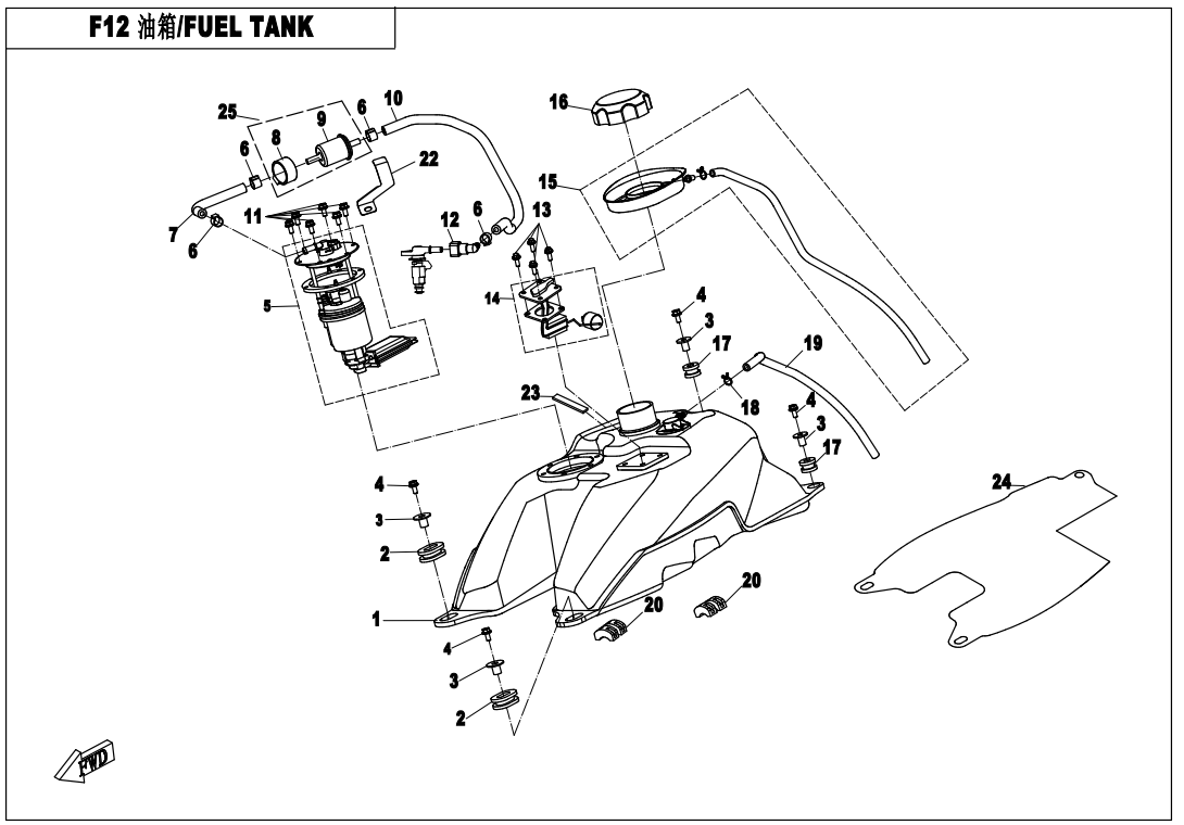 FUEL TANK