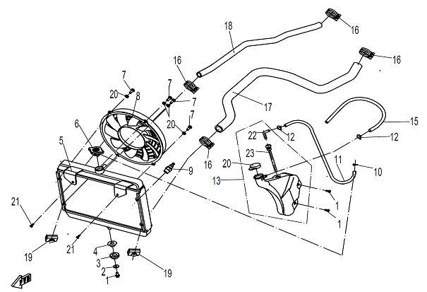 COOLING SYSTEM