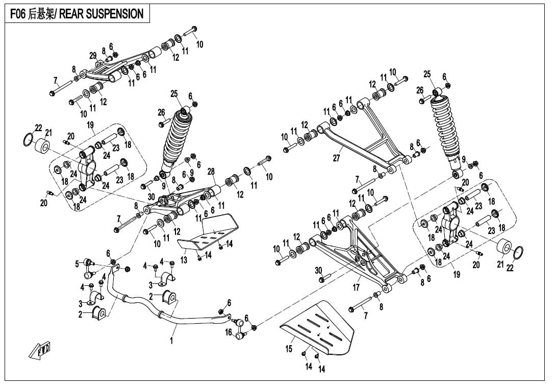 REAR SUSPENSION