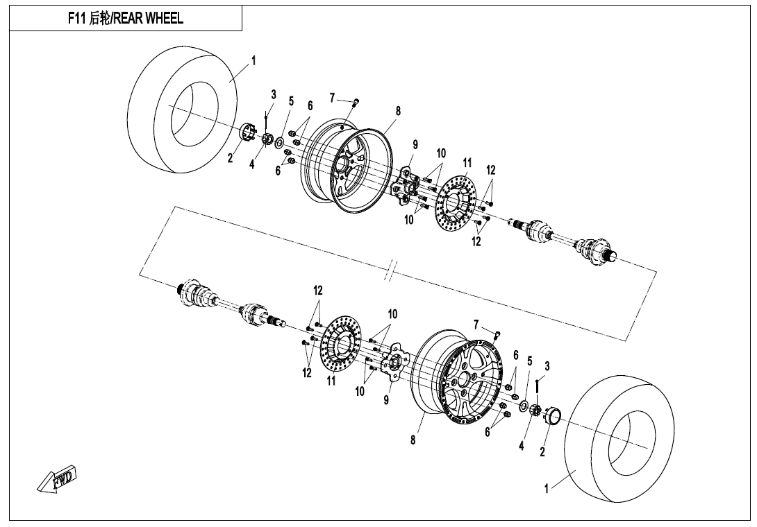 REAR WHEEL