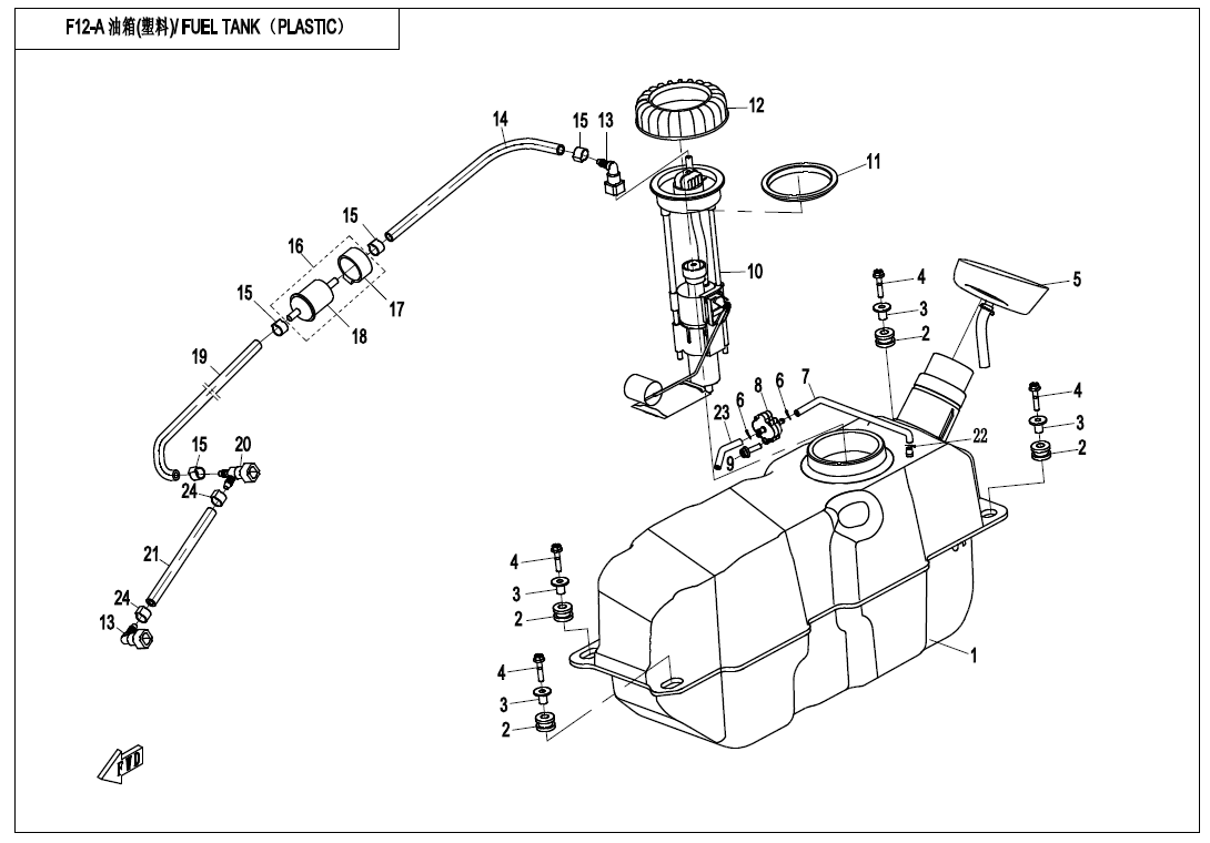 FUEL TANK (PLASTIC)