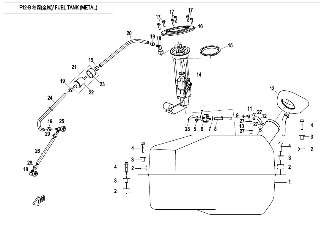 FUEL TANK(METAL)