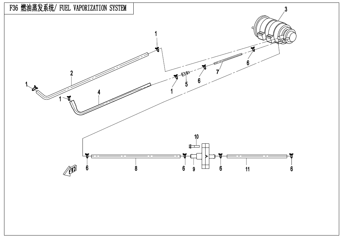 FUEL VAPORIZATION SYSTEM