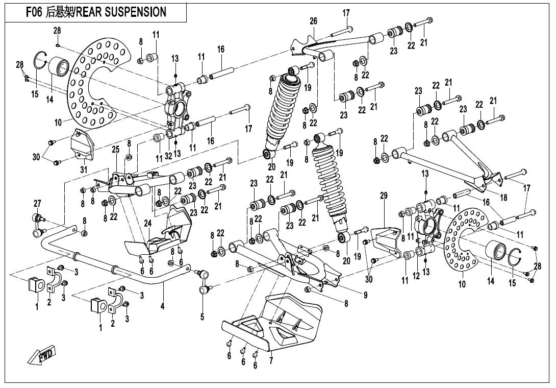 REAR SUSPENSION