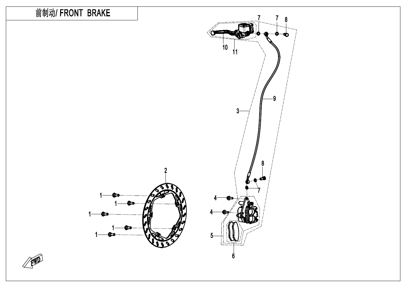FRONT BRAKE SYSTEM
