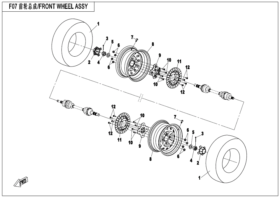 FRONT WHEEL ASSY