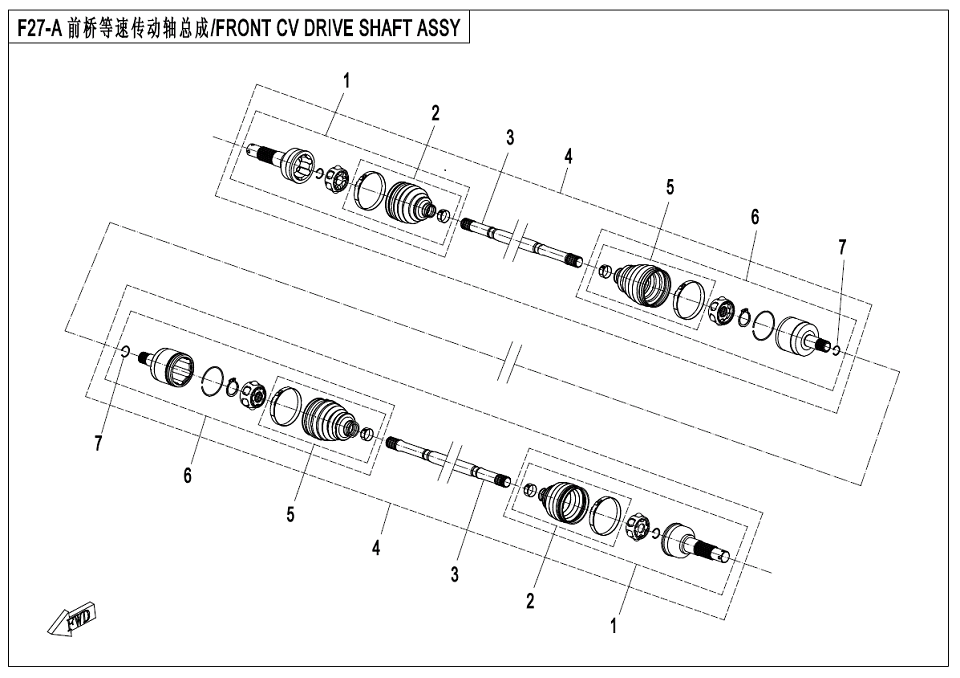 FRONT CV DRIVE SHAFT ASSY(SPS)