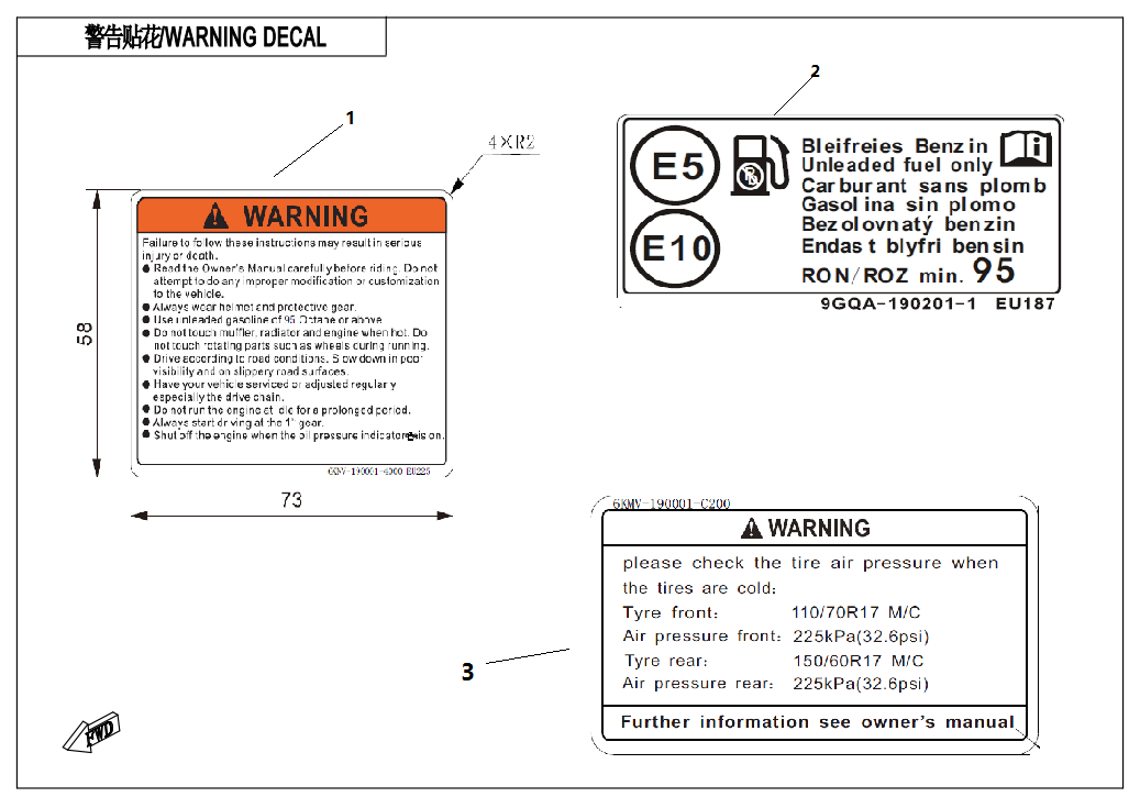 WARNING DECAL