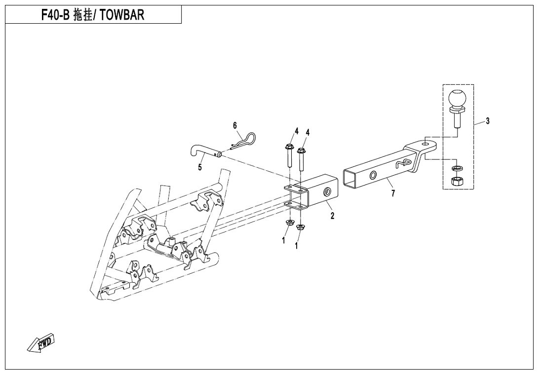 TOWBAR (SPLIT)
