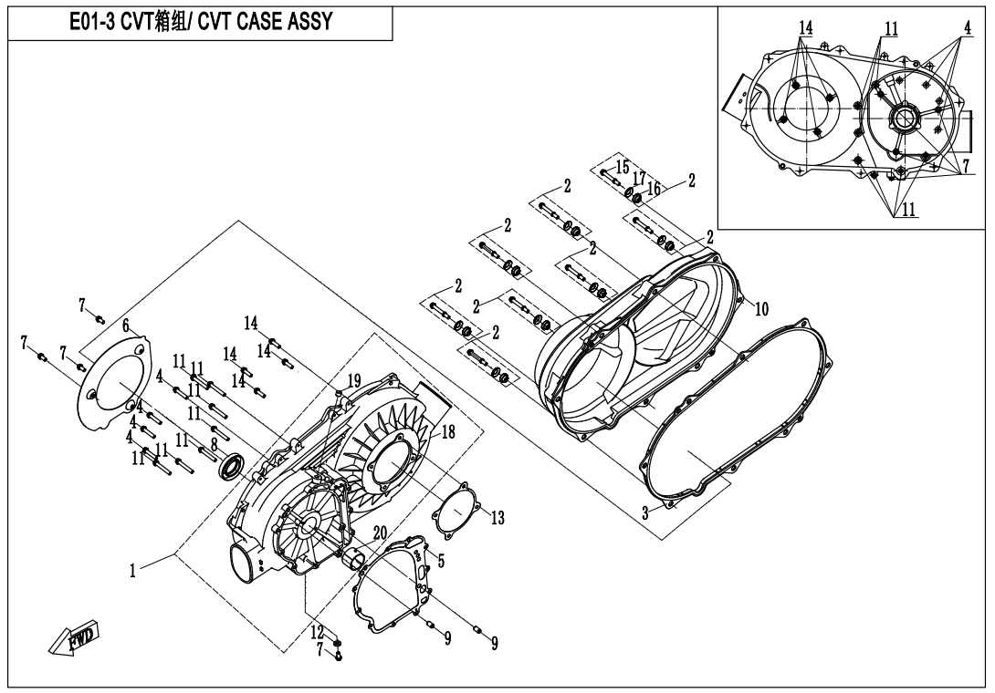 CVT CASE ASSY(OLD)
