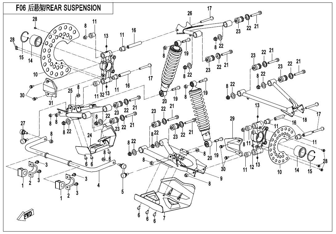 REAR SUSPENSION