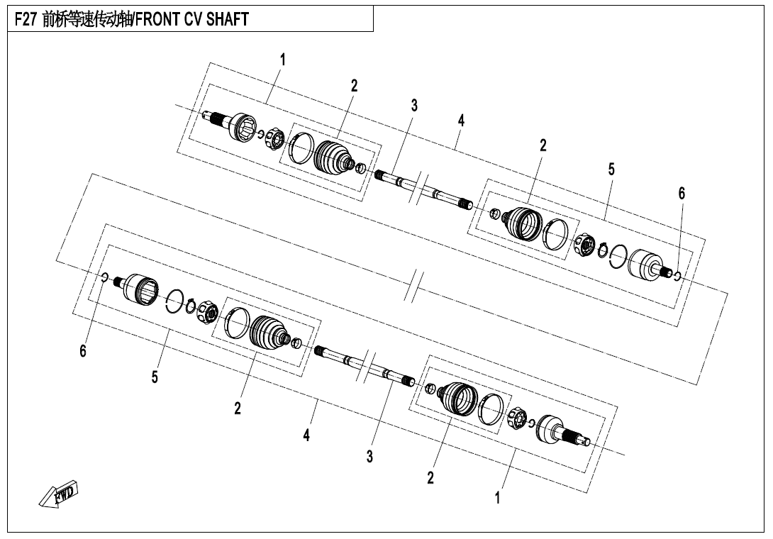 FRONT CV SHAFT