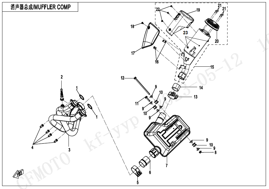 MUFFLER
