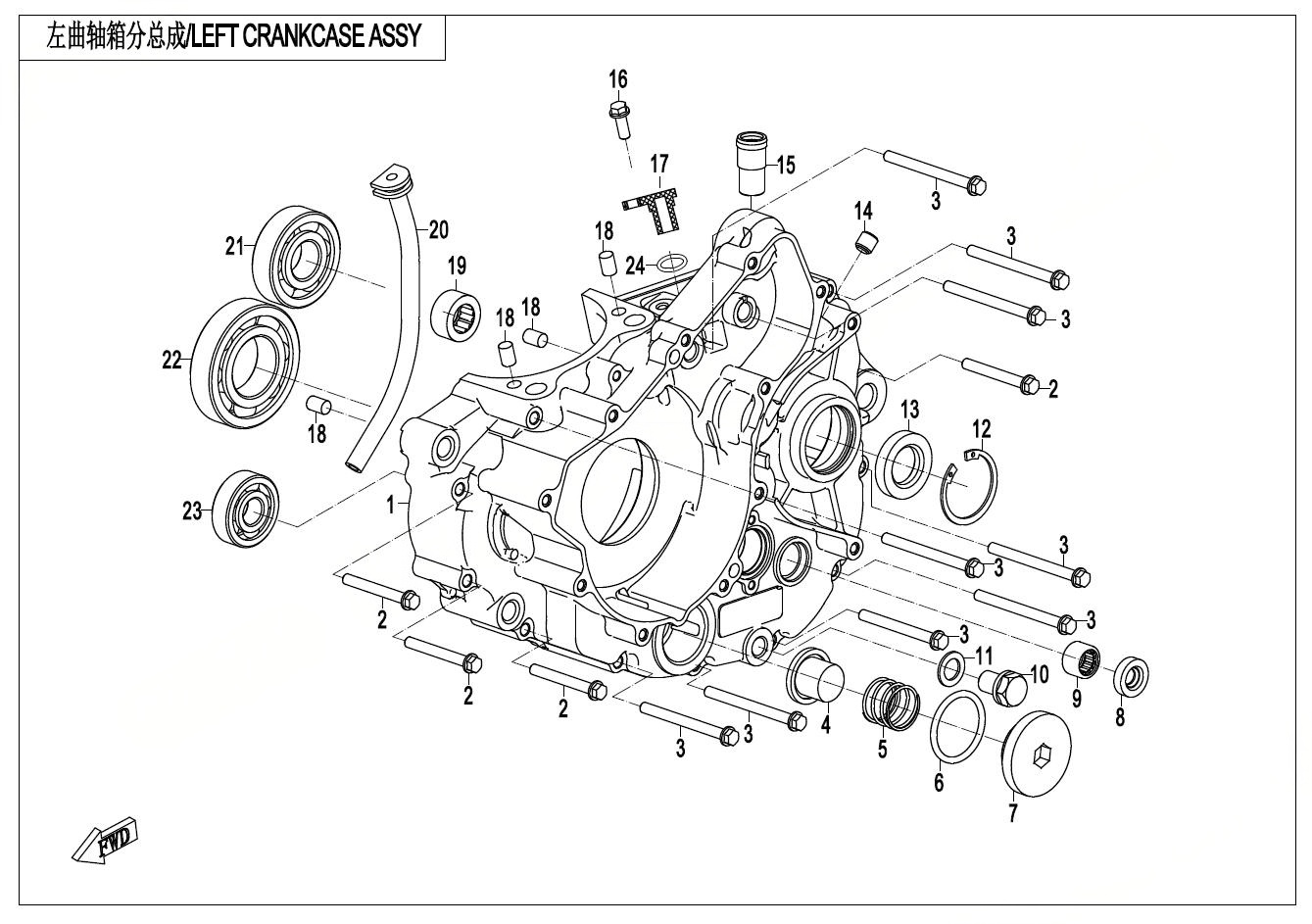 LEFT CRANKCASE(ABS)