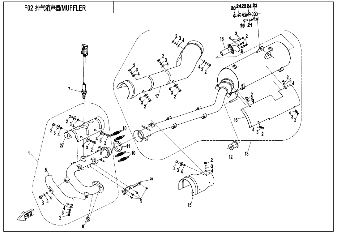 MUFFLER