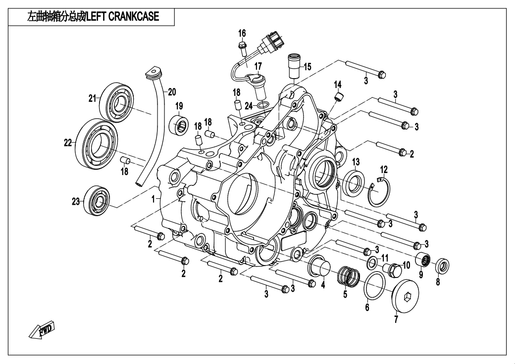 LEFT CRANKCASE(NO ABS)