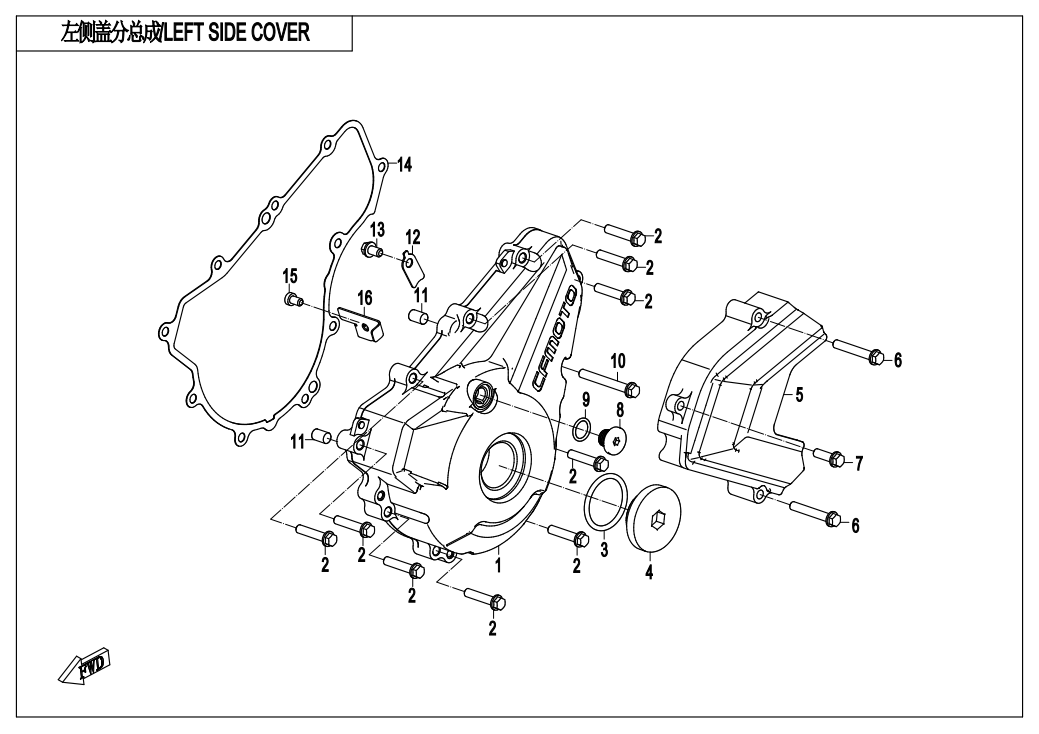 LEFT SIDE COVER(CABLE VERSION)