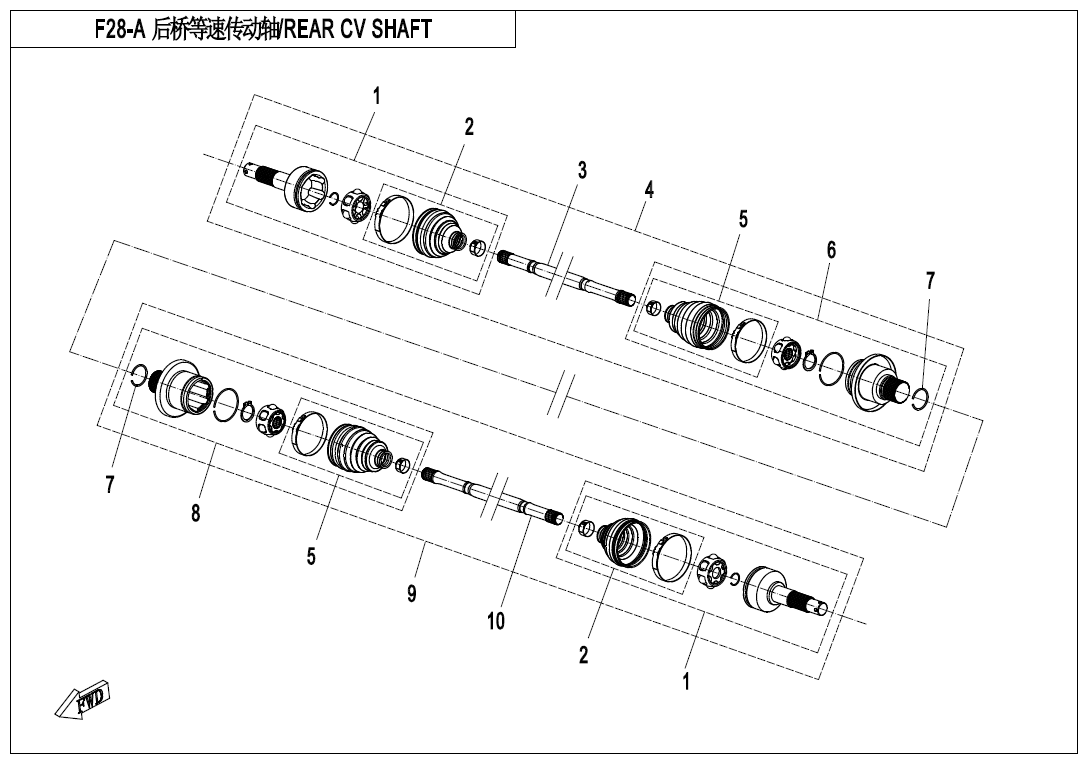 REAR CV SHAFT(SPS)