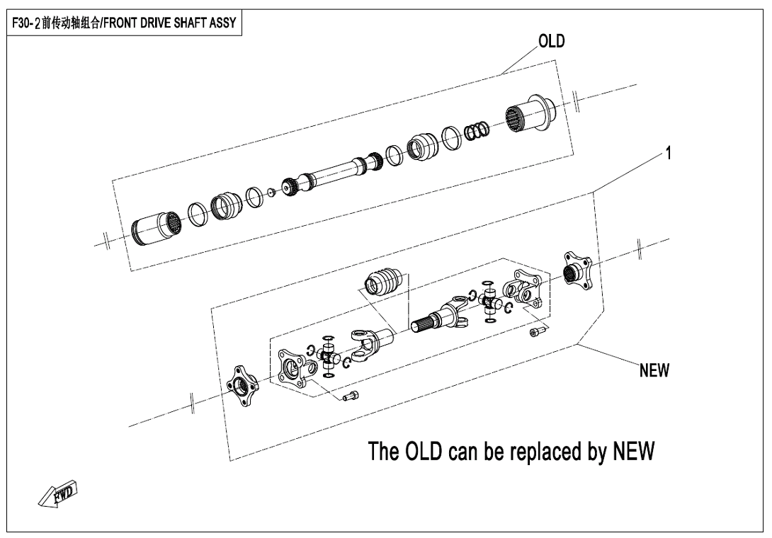 FRONT DRIVE SHAFT ASSY.