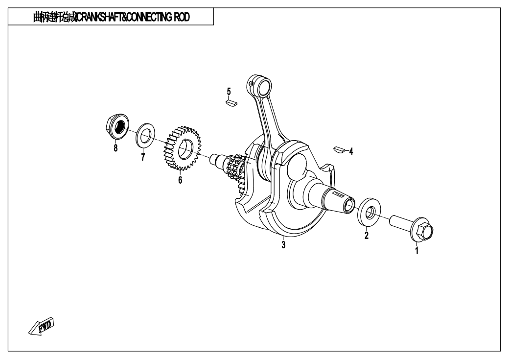 CRANKSHAFT@^CONNECTING ROD