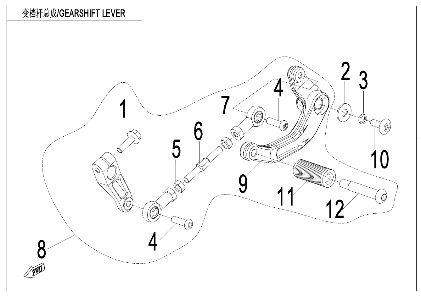 GEARSHIFT LEVER