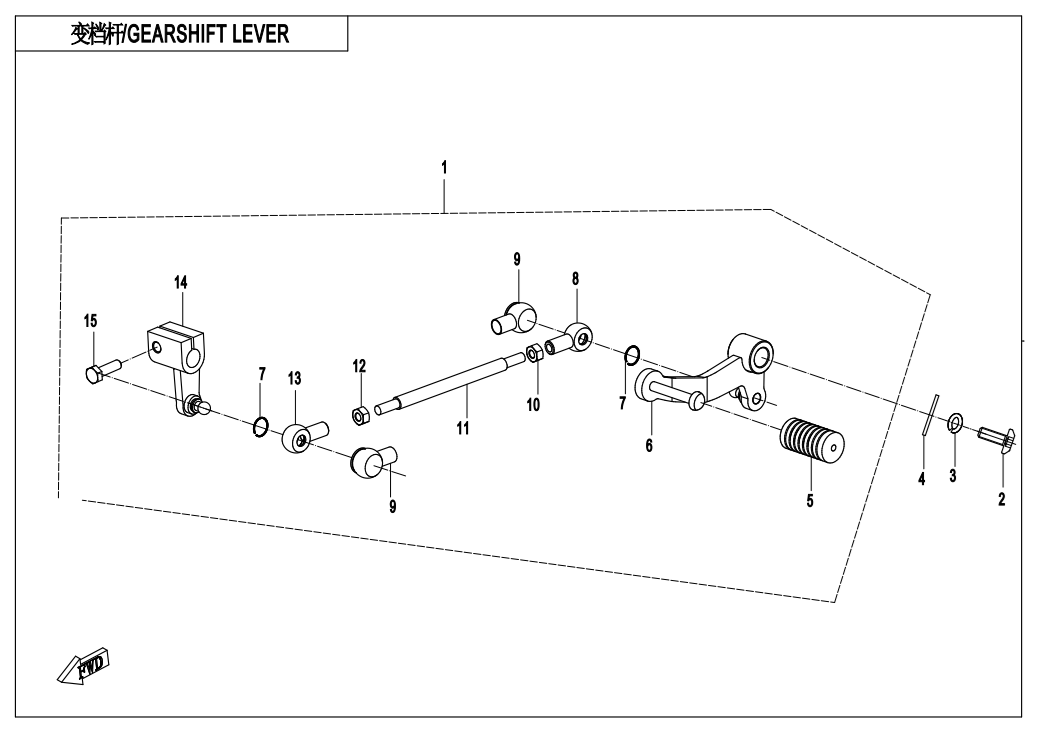 GEARSHIFT LEVER